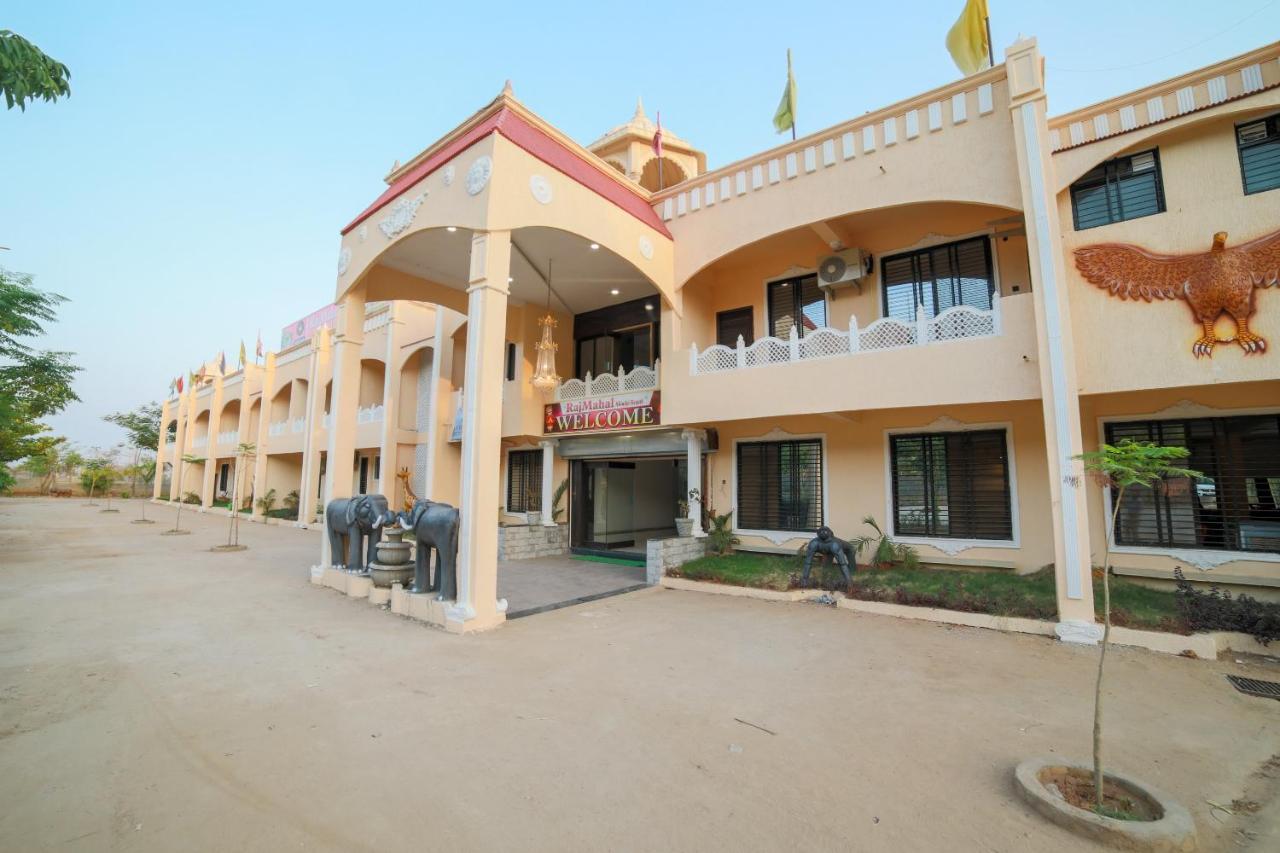 Collection O Rajmahal Khindsi Resort Ramtek Exterior foto