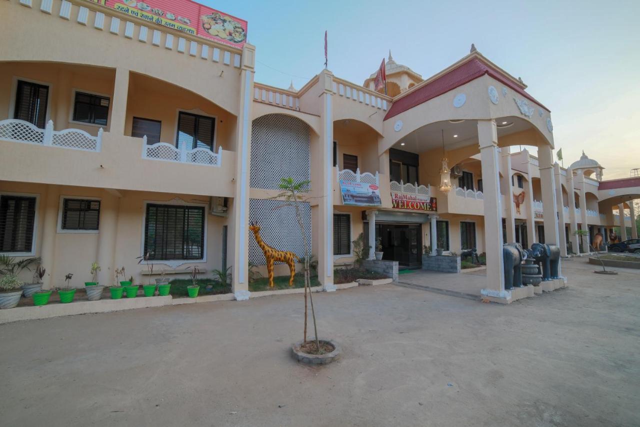 Collection O Rajmahal Khindsi Resort Ramtek Exterior foto